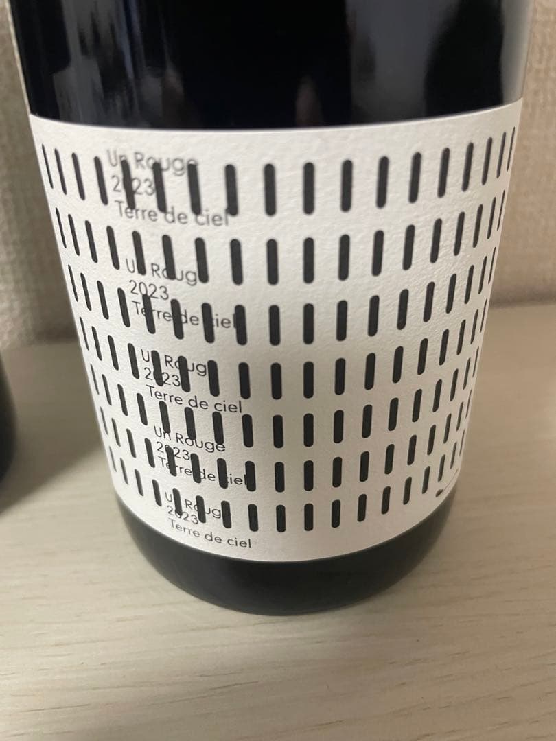 shushu266226　ドメーヌモンティーユ　テールドシエル2本セット