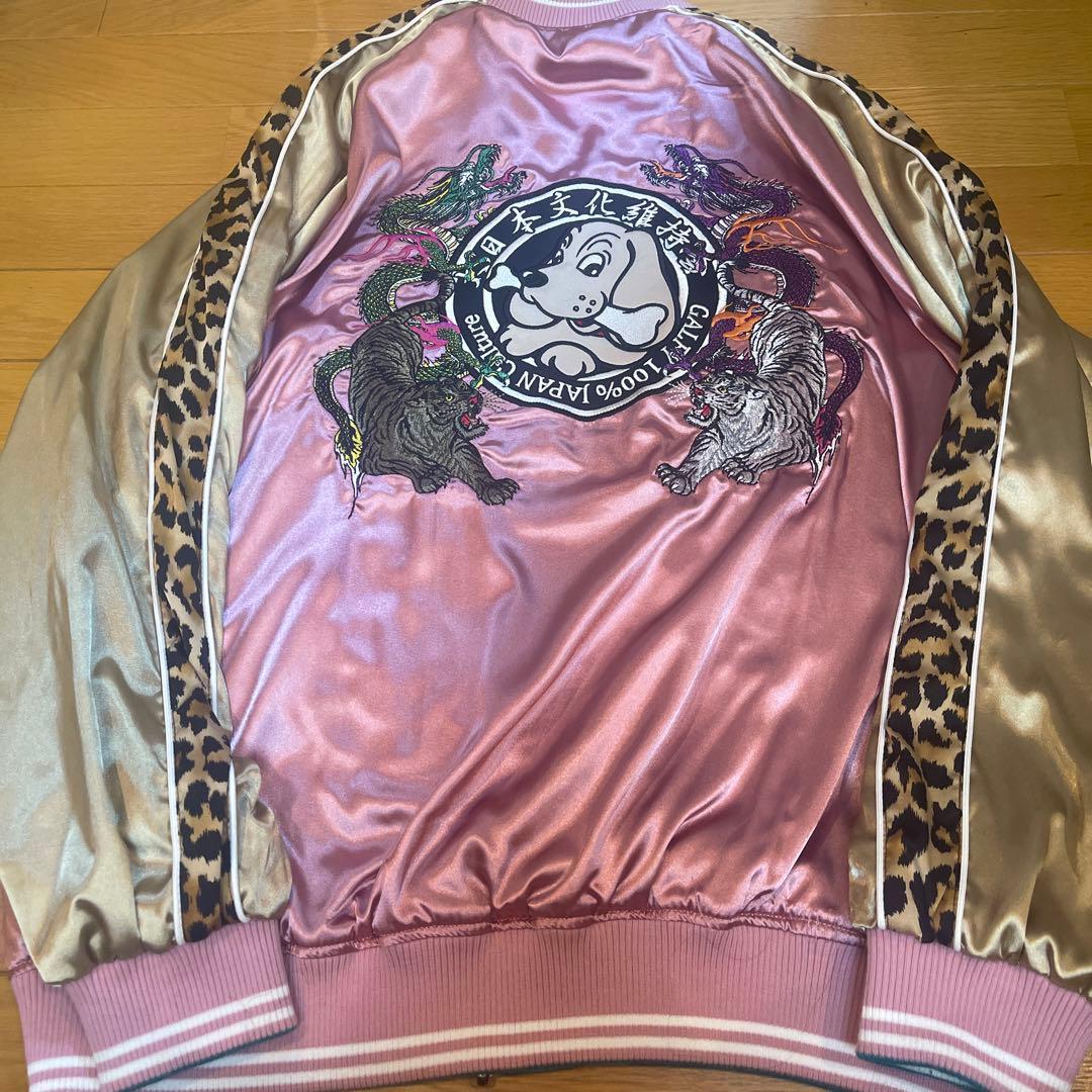 ガルフィー GALFY リバーシブル スカジャン ピンク L ギャル