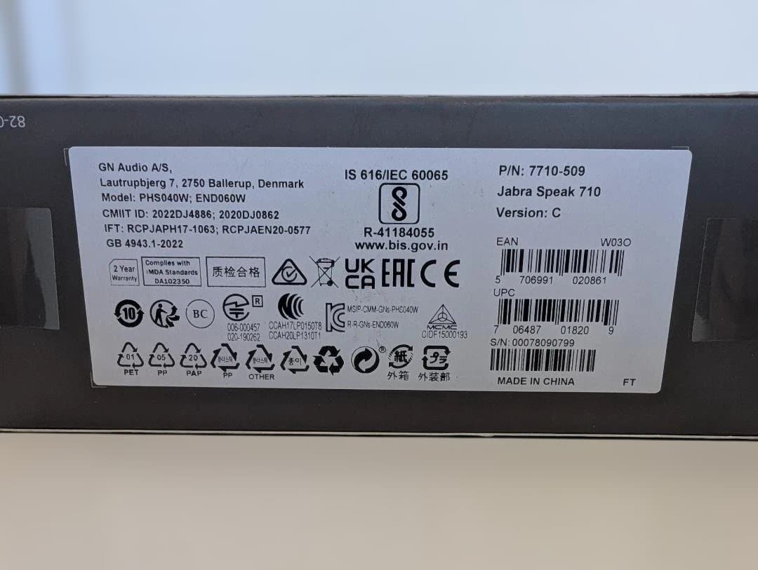 Jabra Speak 710 ポータブルスピーカーフォン