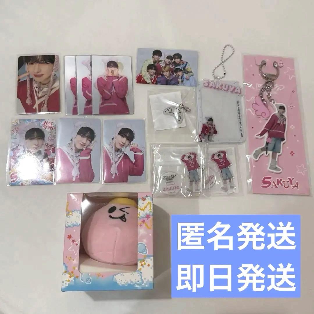 【NCT WISH サクヤ】Log in Japanツアーグッズ