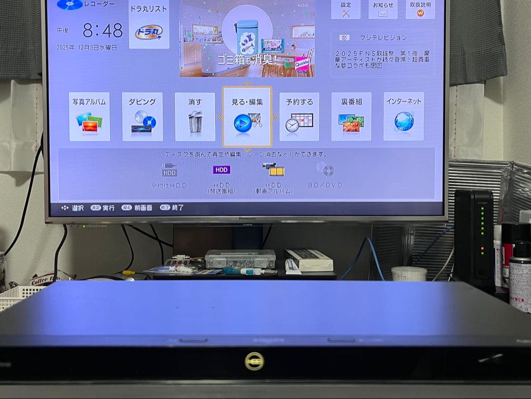 ULTRA HD 2TB 3番組録画　シャープBDレコーダー　BD-UT2100