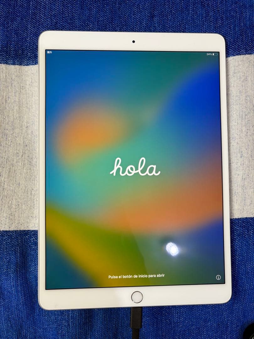 iPad Air 第3世代 セルラー A2123 64GB シルバー