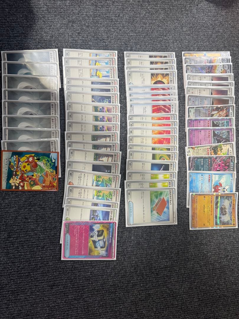 ポケモンカード 引退品 大量カード デッキ9つ まとめ売り