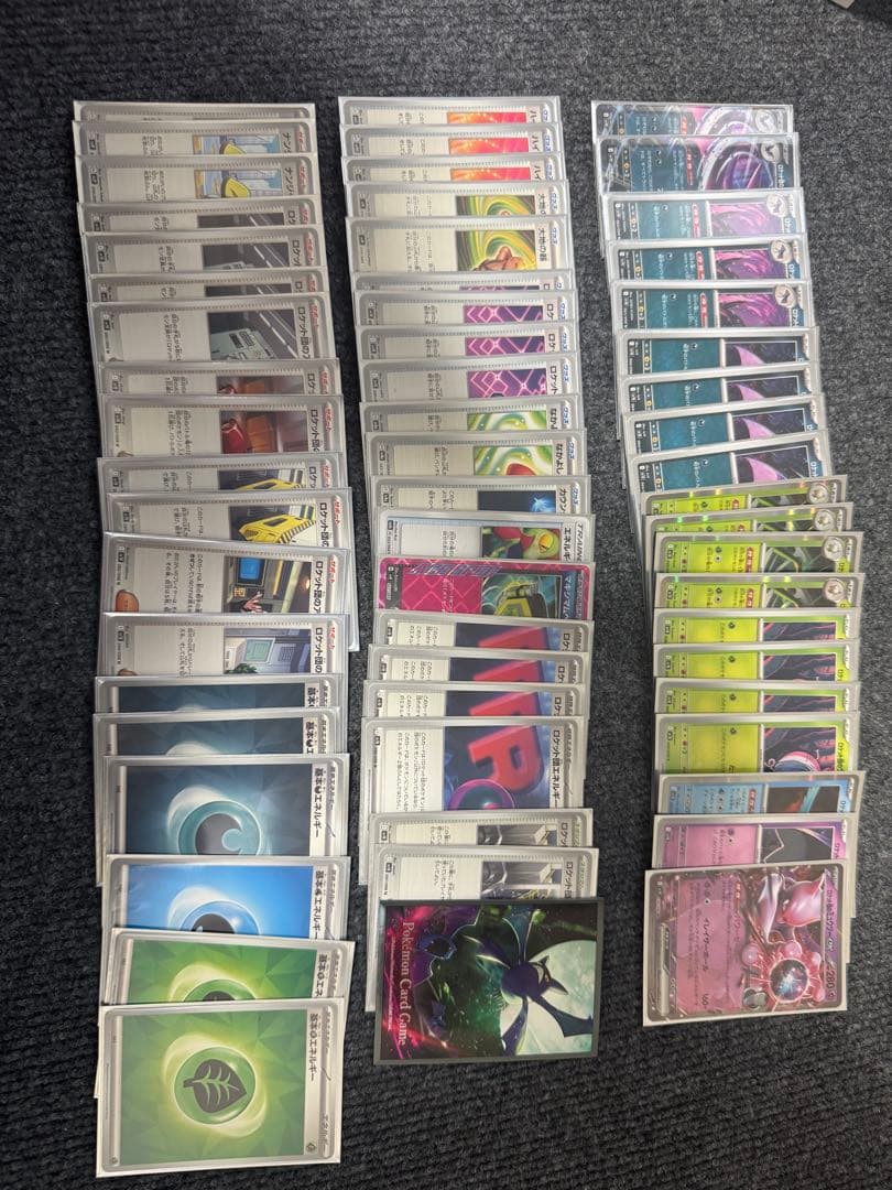 ポケモンカード 引退品 大量カード デッキ9つ まとめ売り