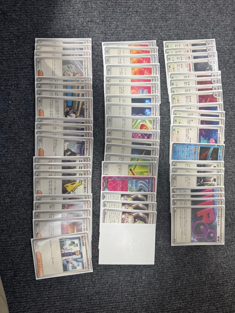 ポケモンカード 引退品 大量カード デッキ9つ まとめ売り