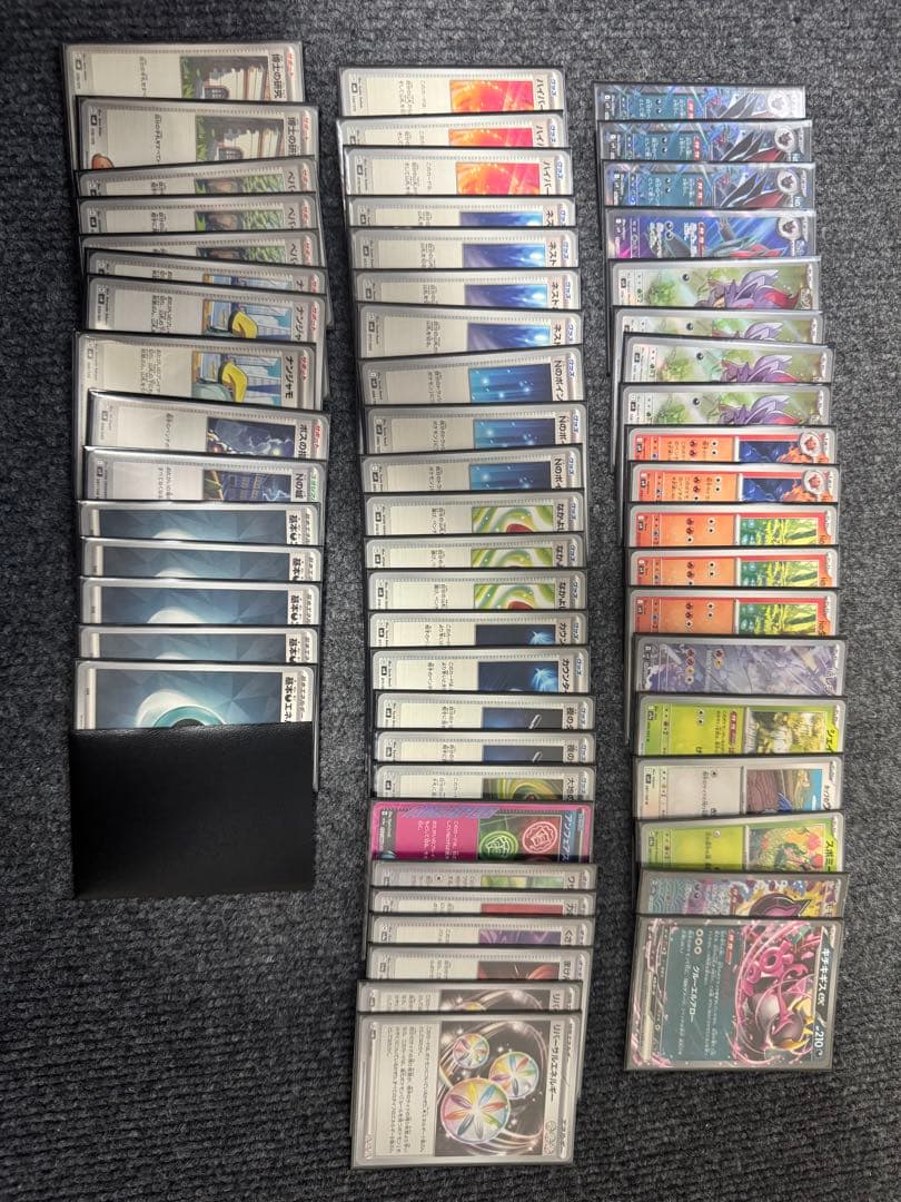 ポケモンカード 引退品 大量カード デッキ9つ まとめ売り