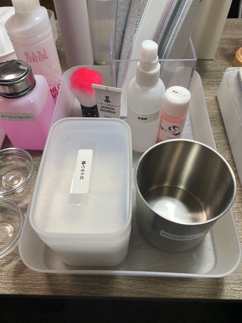 ネイリスト検定3級 2級 セット