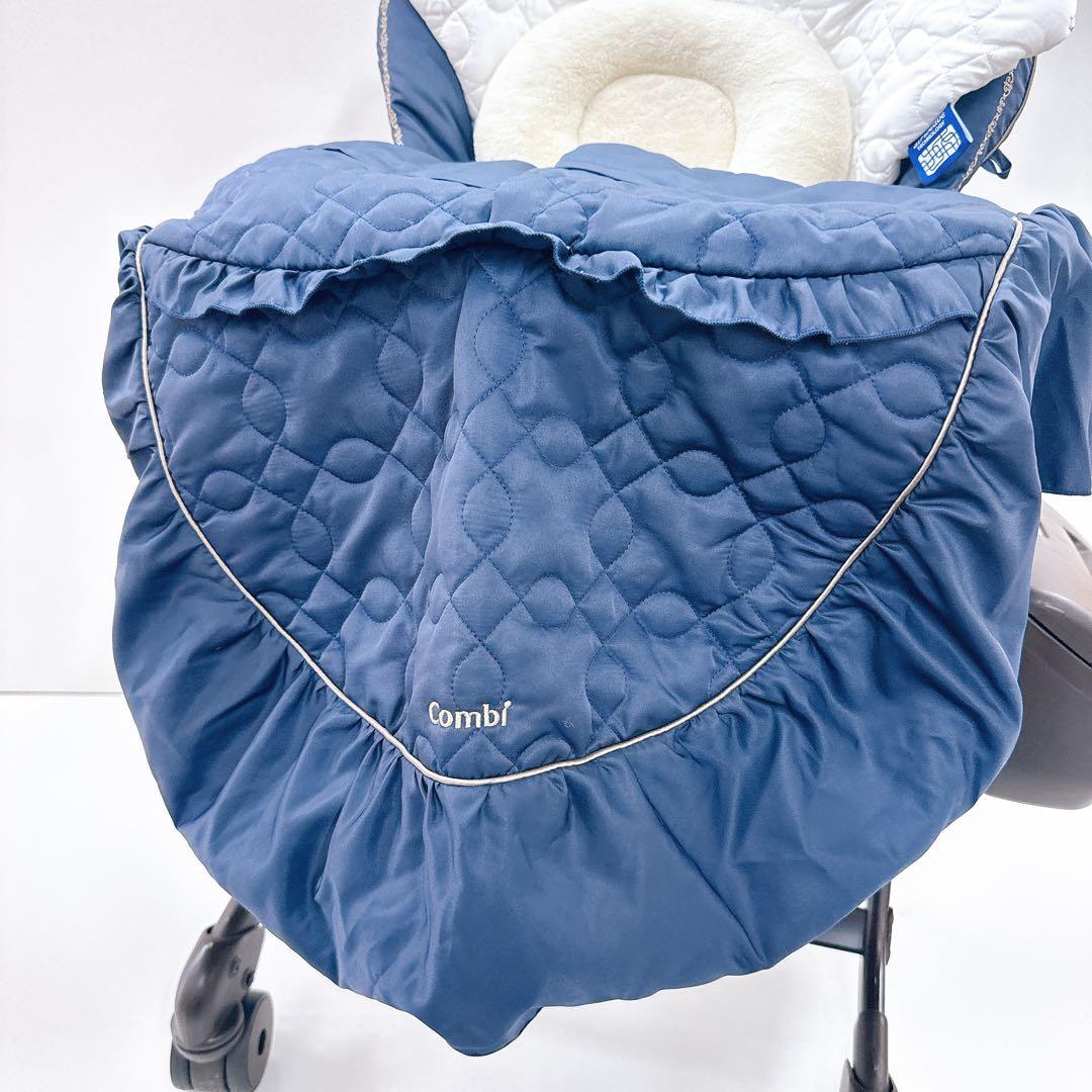 Combi ネムリラ オートスウィング BEDi Plus Classic