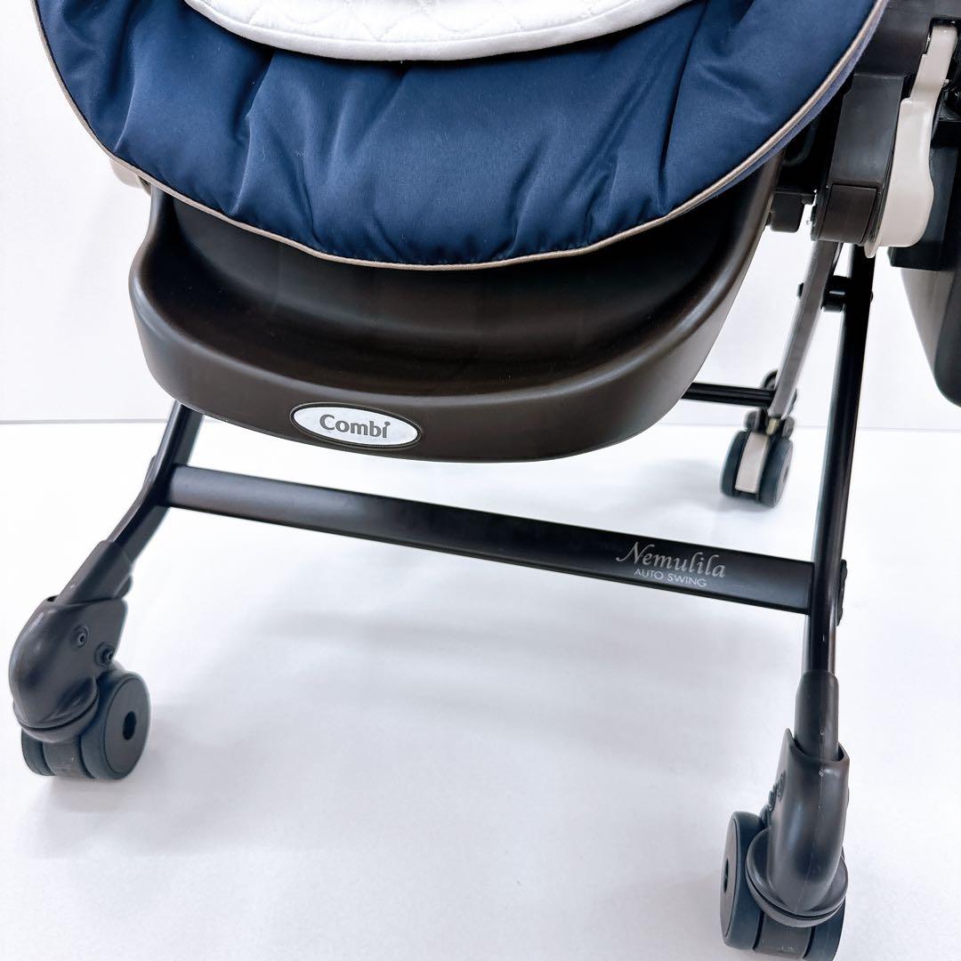 Combi ネムリラ オートスウィング BEDi Plus Classic