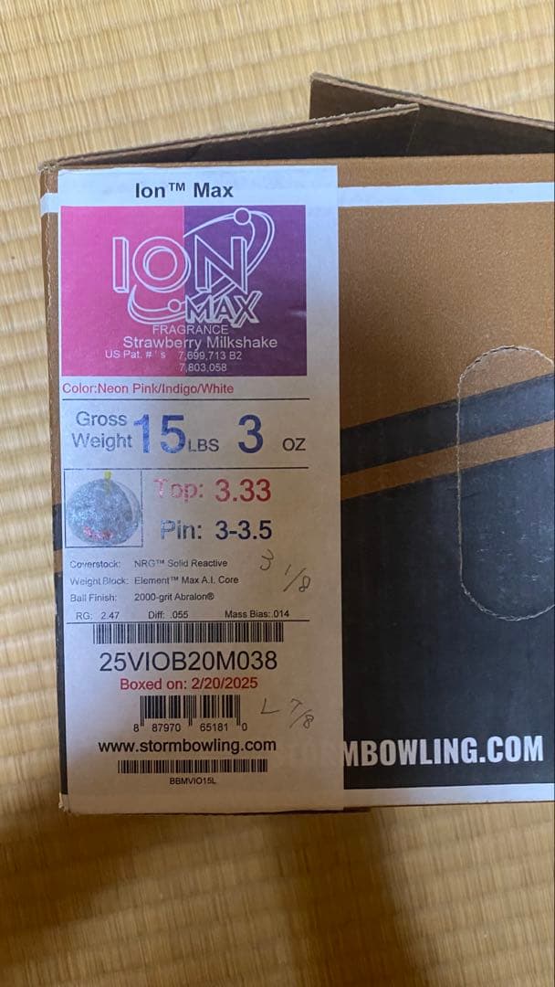 ★*様 STORM ION MAX ボウリングボール　　15ポンド