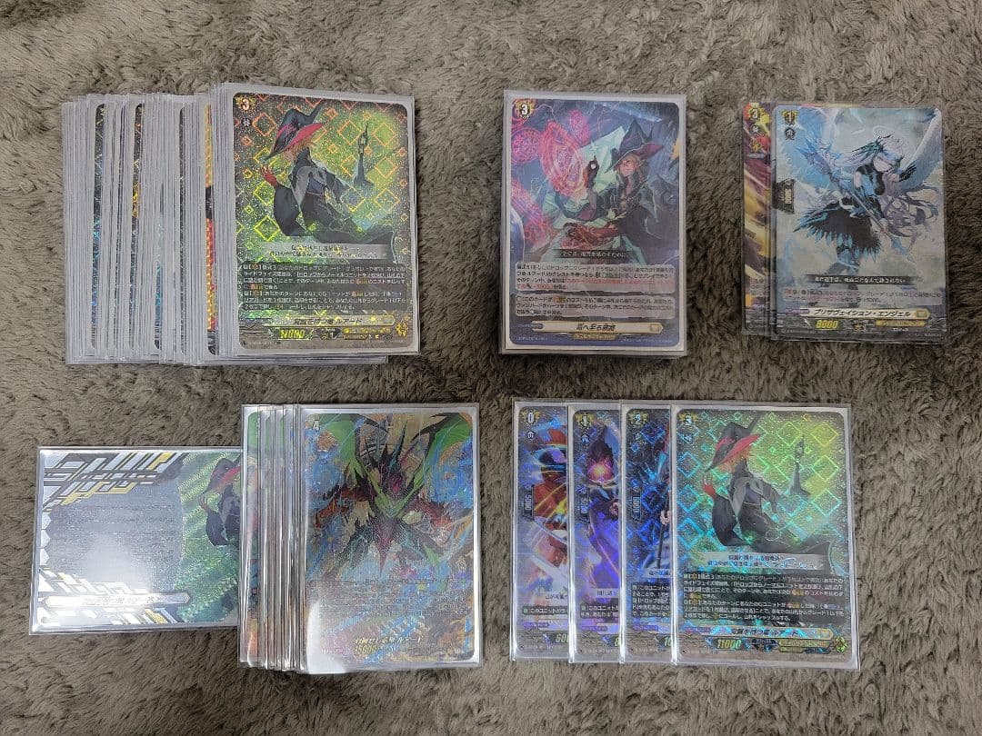 ヴァンガード　ケテルサンクチュアリデッキ