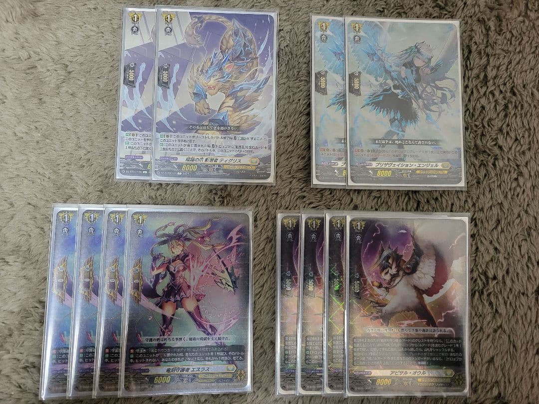 ヴァンガード　ケテルサンクチュアリデッキ