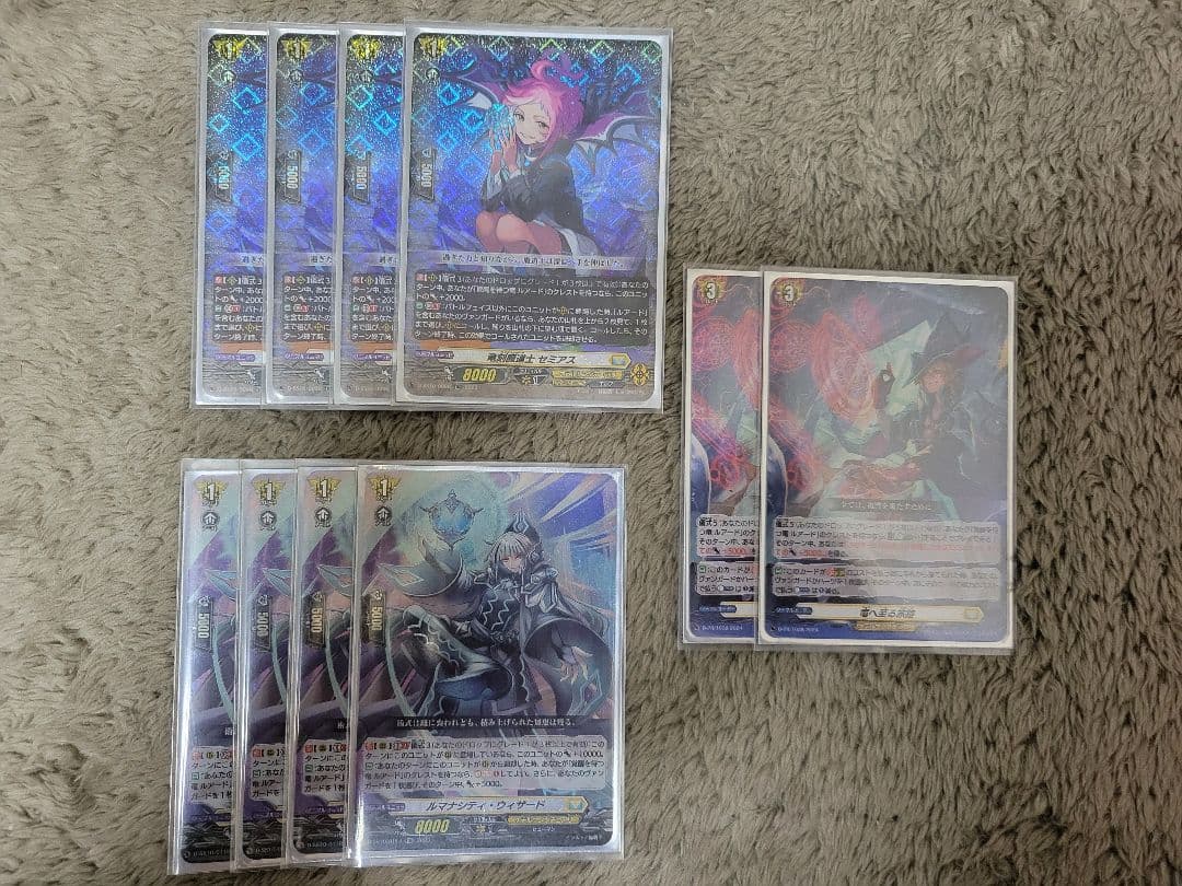 ヴァンガード　ケテルサンクチュアリデッキ