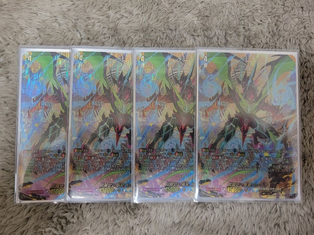 ヴァンガード　ケテルサンクチュアリデッキ