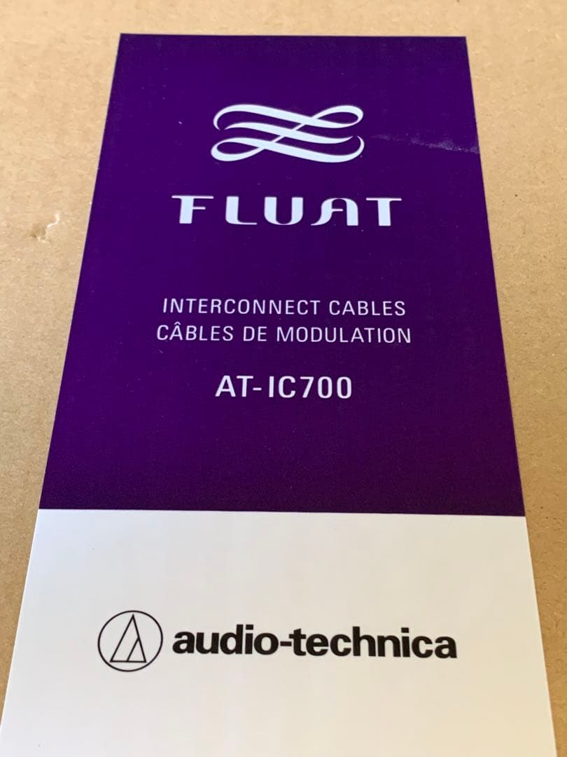 AT-IC700X オーディオテクニカ XLRケーブル　2.0m 美品　元箱
