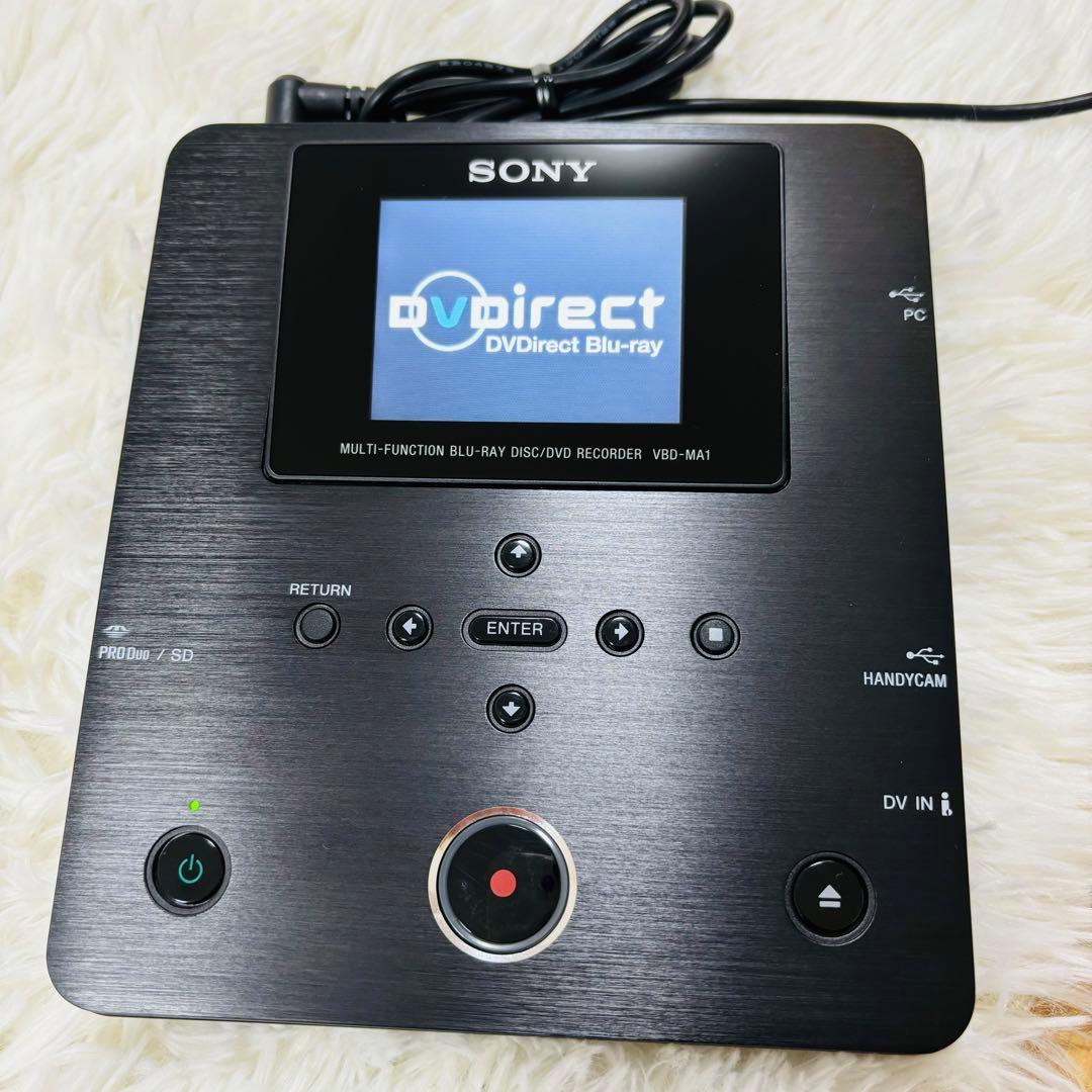 【極美品】SONY DVD BDライター VBD-MA1 2011年製