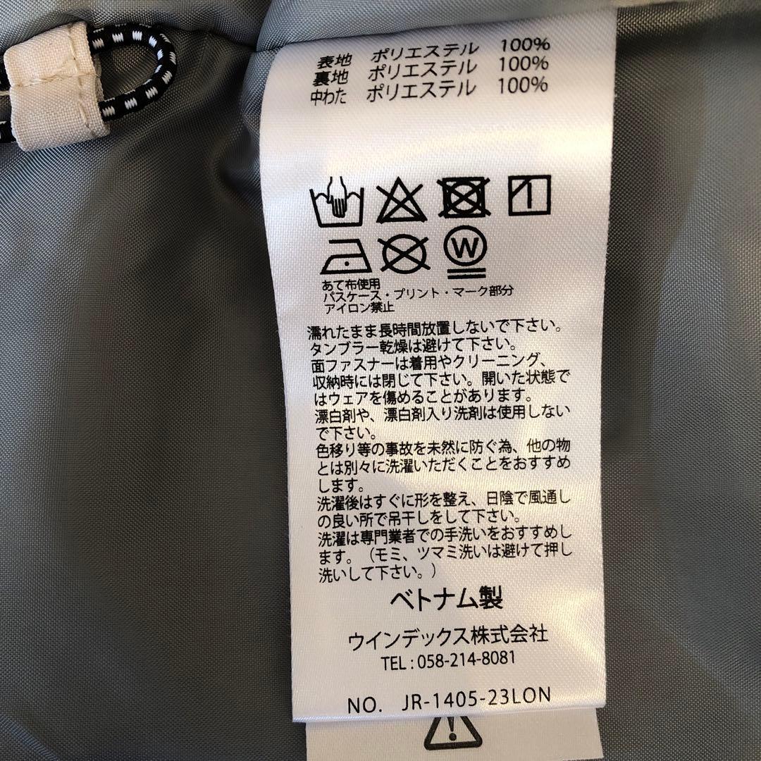 nima スノーボードウェアセット160サイズ