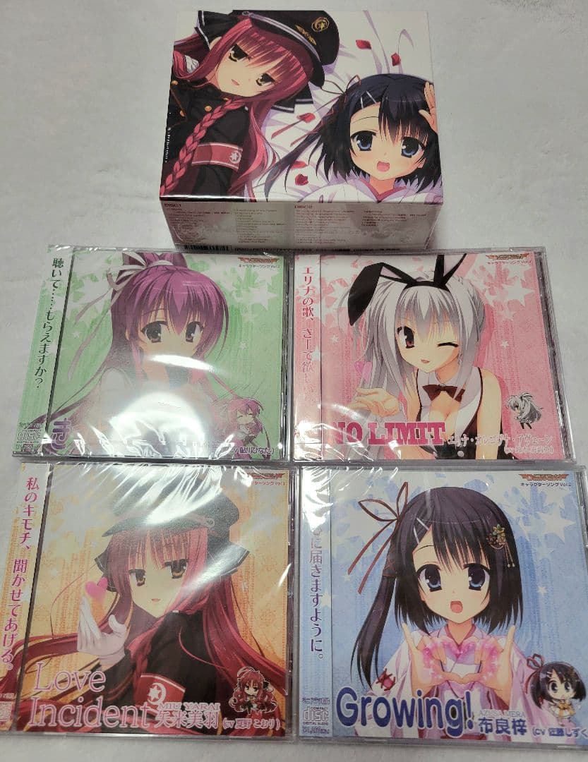 ゆずソフト DRACU-RIOT! サウンドトラック&キャラクターソング セット