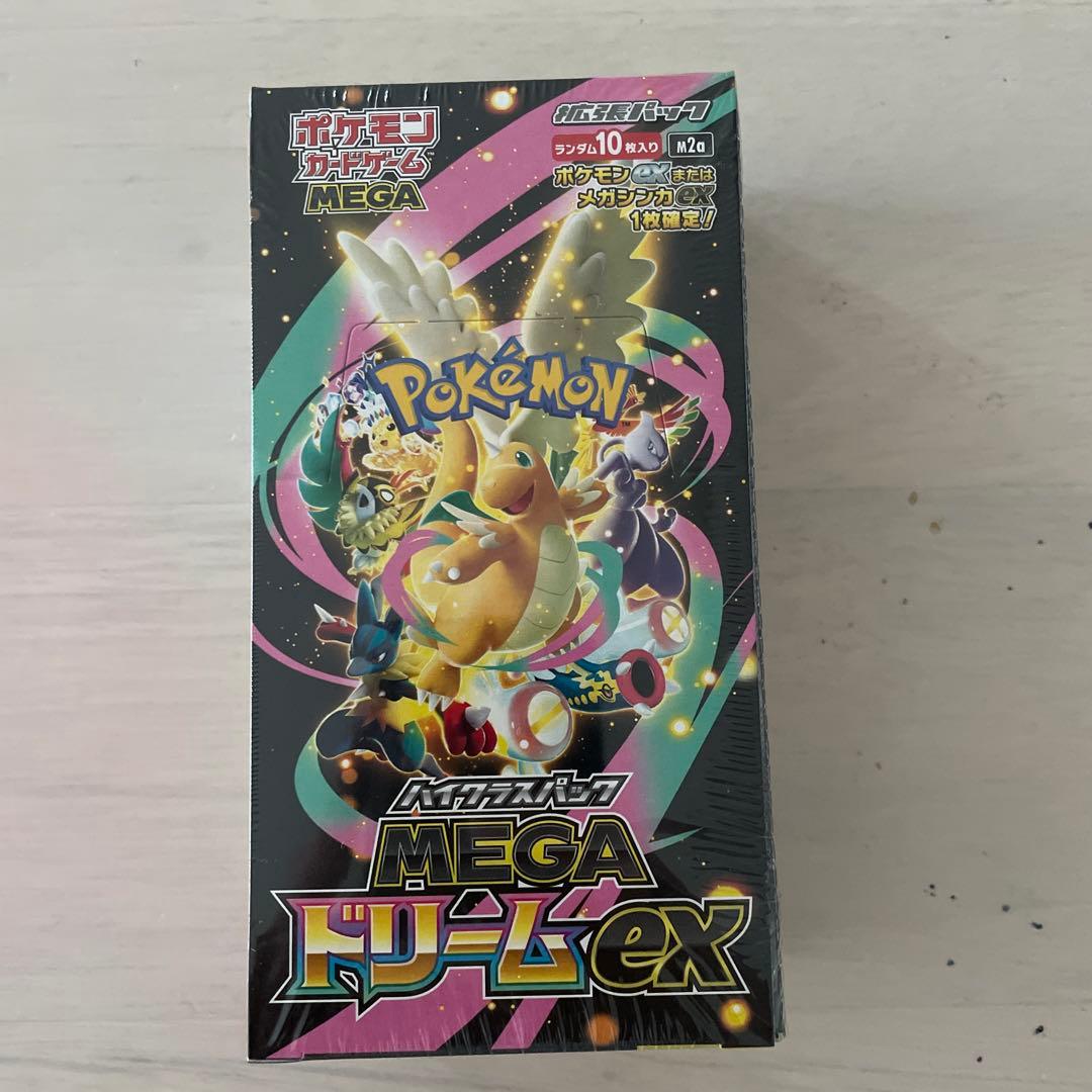 ポケモンカード ハイクラスパックMEGAドリームex 1BOX　シュリンク有り