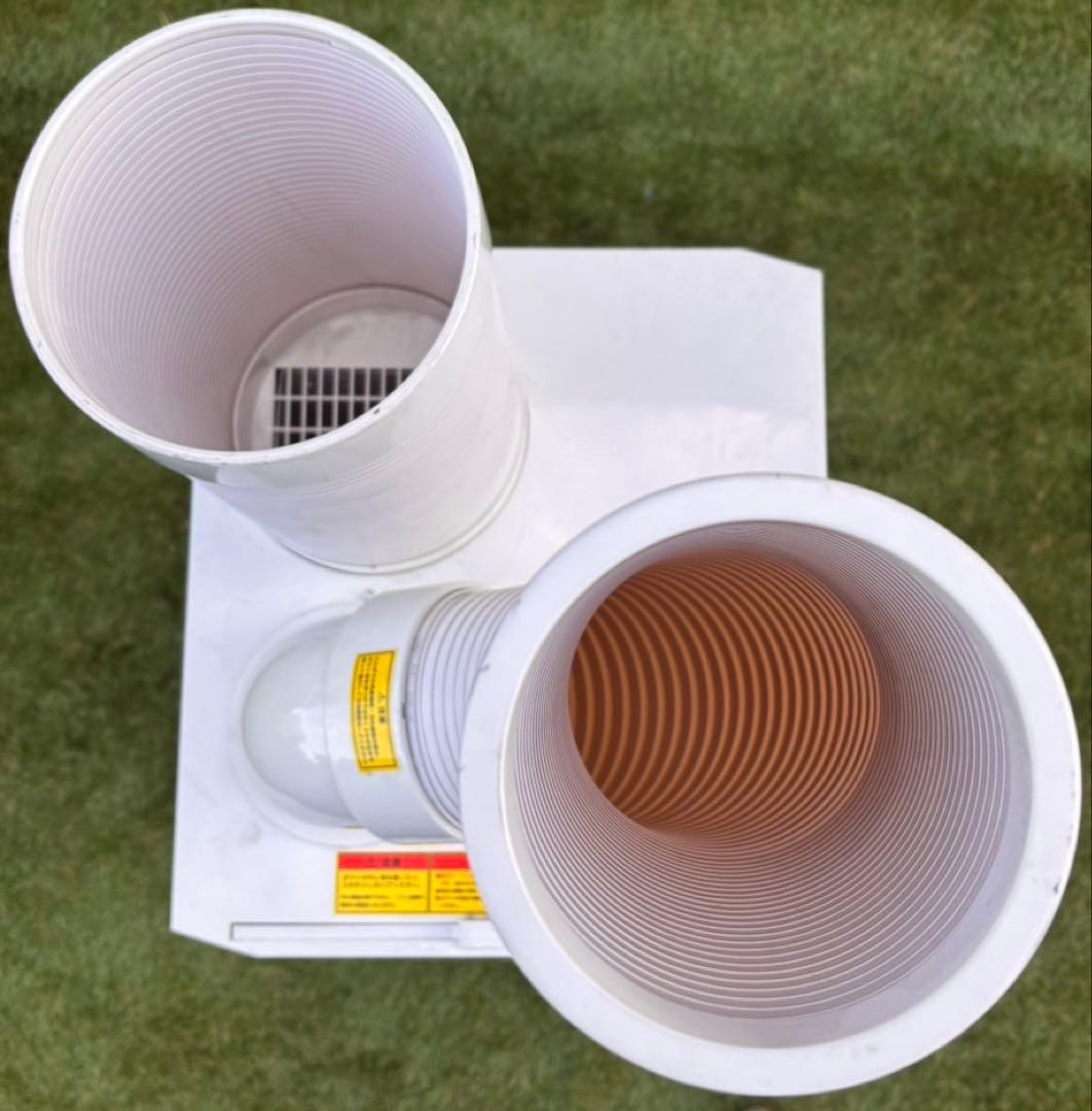 ナカトミ スポットクーラー OSC-25 2023年製