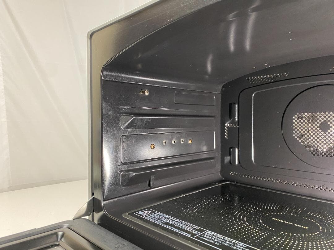 東芝 石窯ドーム ER-SD3000（W）2018年製