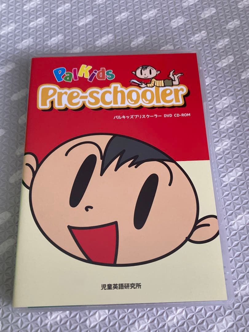 パルキッズ　プリズクーラー　dvd cd 英語
