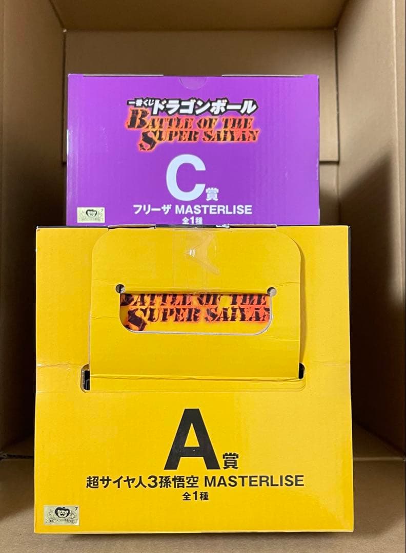 一番くじ ドラゴンボール A賞 C賞