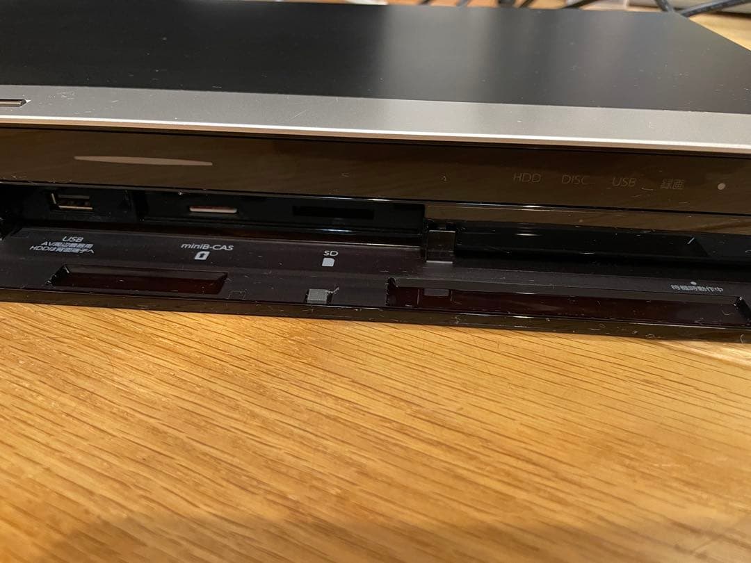 【3番組同時録画】FUNAI ブルーレイレコーダー FBR-HT1000 1TB