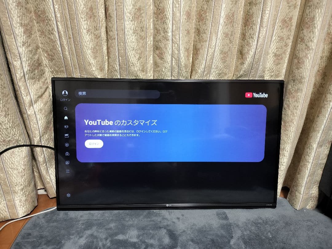 LG スマートテレビ 液晶 43型 43UF7710