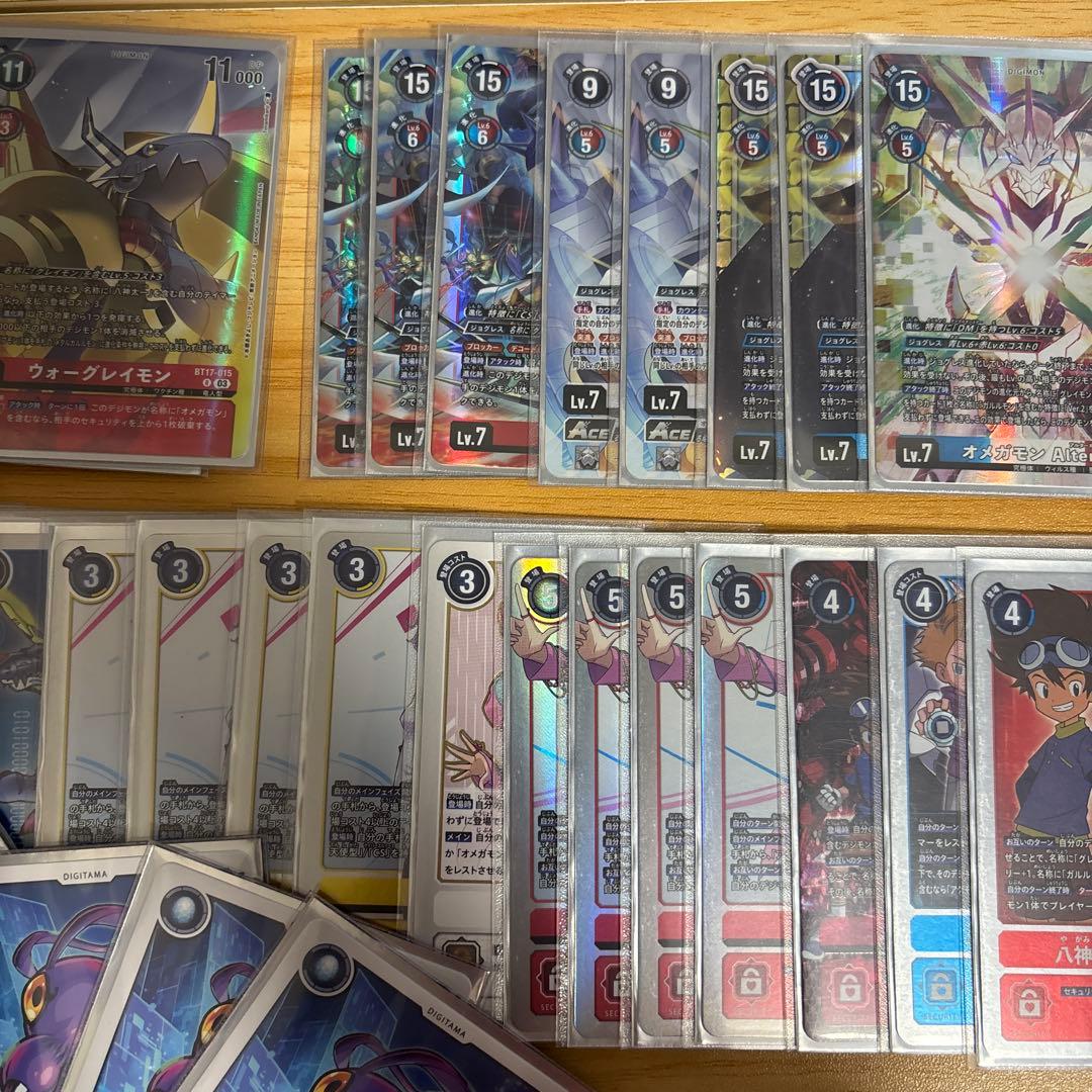 CS オメガモン デッキ　デジモン　デジモンカード