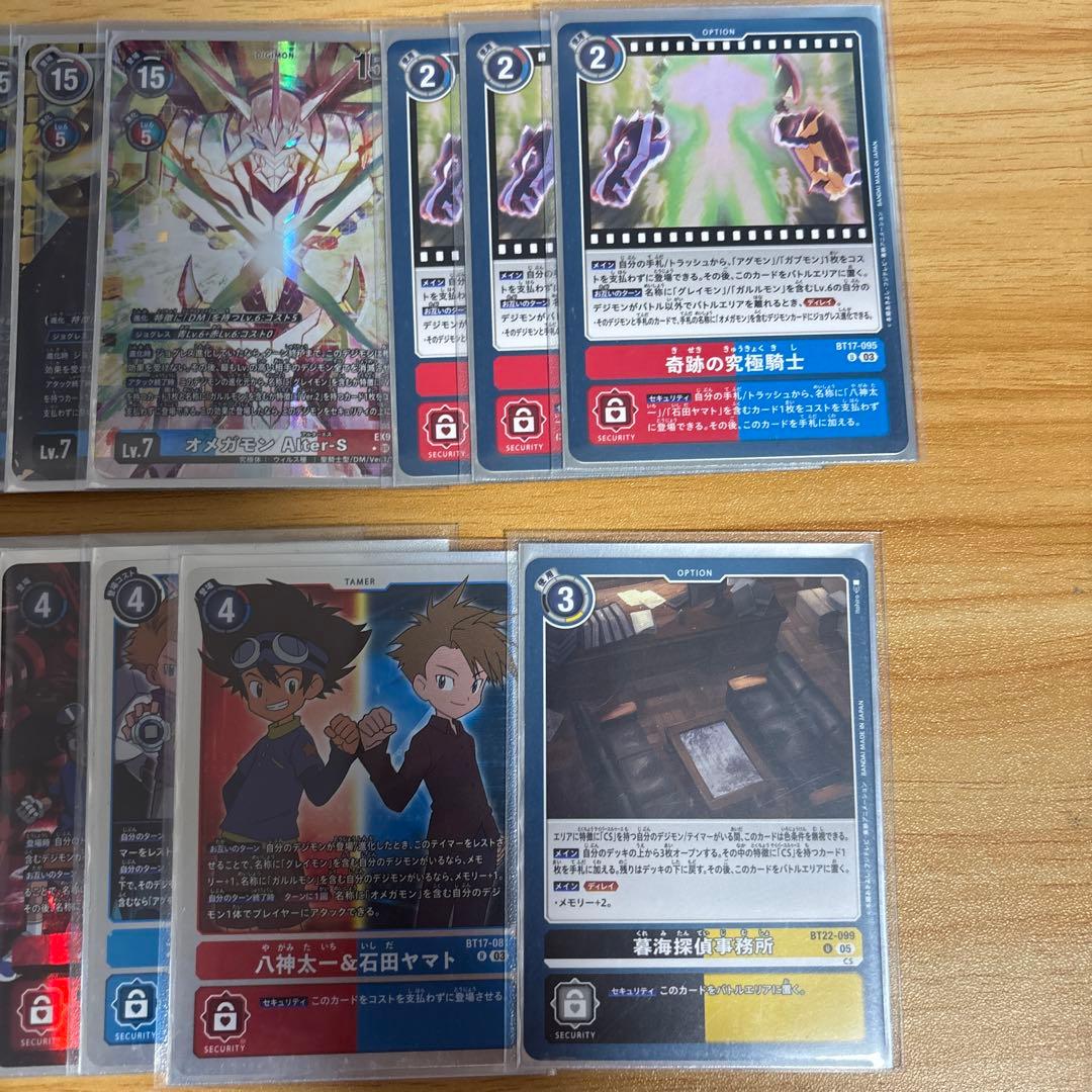 CS オメガモン デッキ　デジモン　デジモンカード