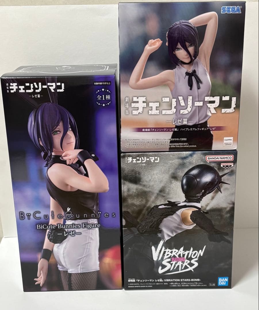 劇場版チェンソーマン　レゼ篇　フィギュア　3種セット