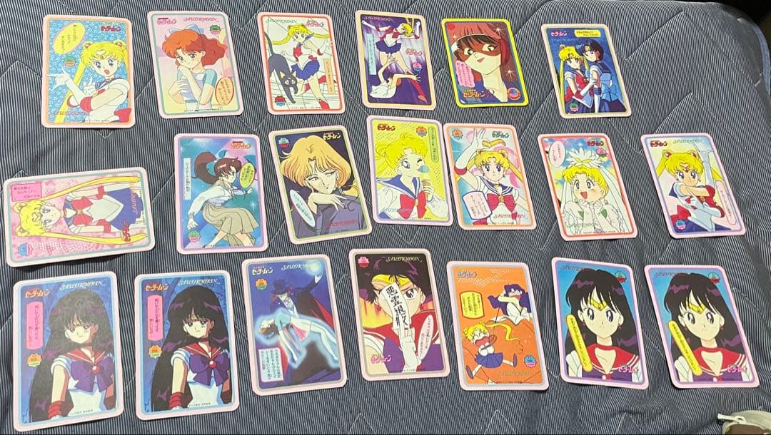 セーラームーン プリズム　キラカード　20枚