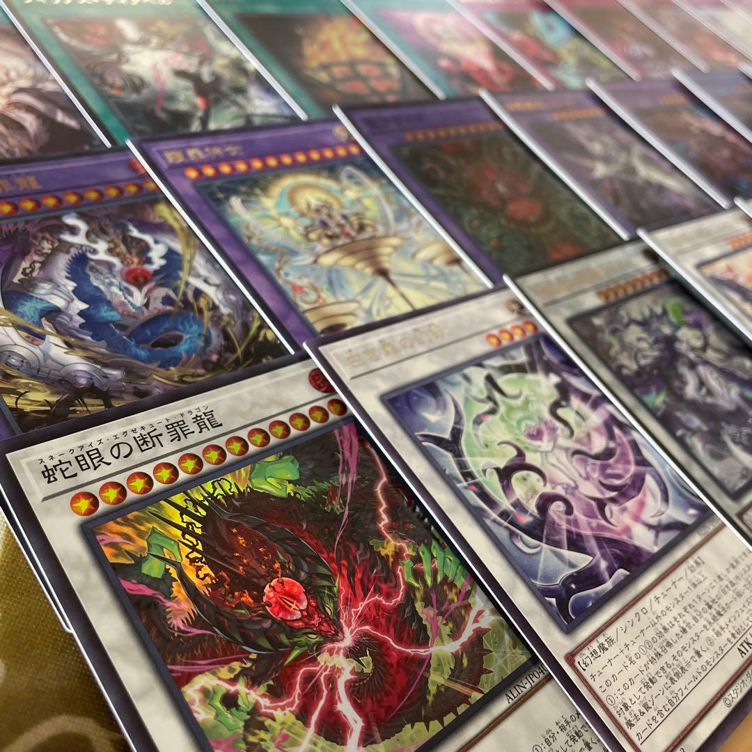 本格構築 白き森アザミナスネークアイデッキ ディアベルスター ディアベルゼ