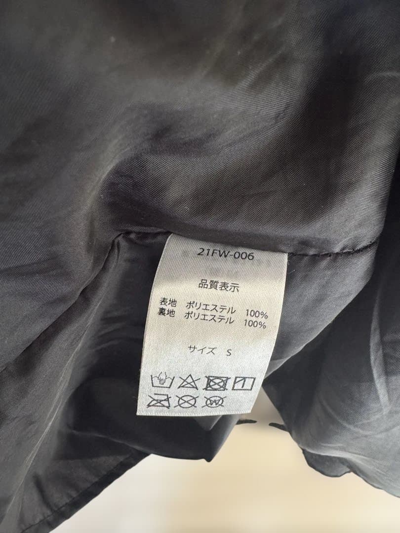 Knuth Marf back open sheer dress Sサイズ