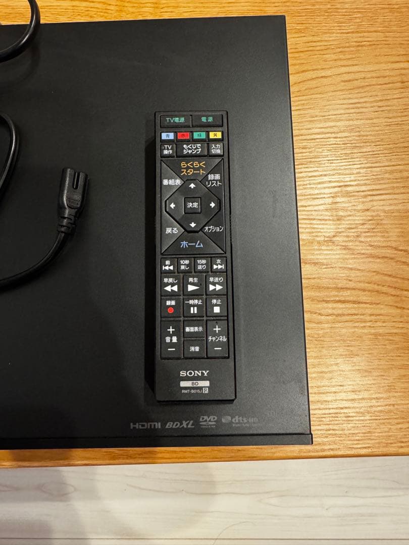 ソニー　ブルーレイレコーダー BDZ-AT750W