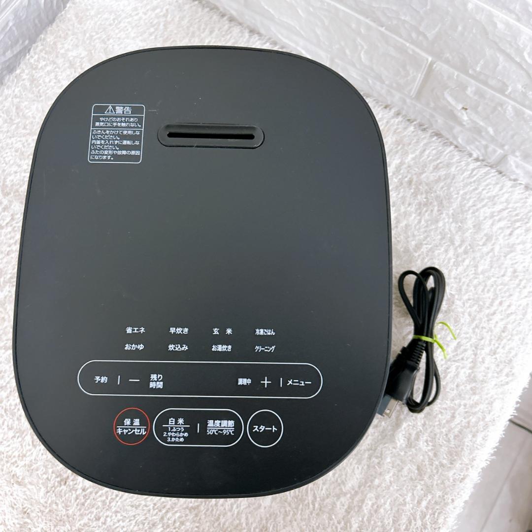 T09134 ヤマゼン 炊飯器 5.5合炊き