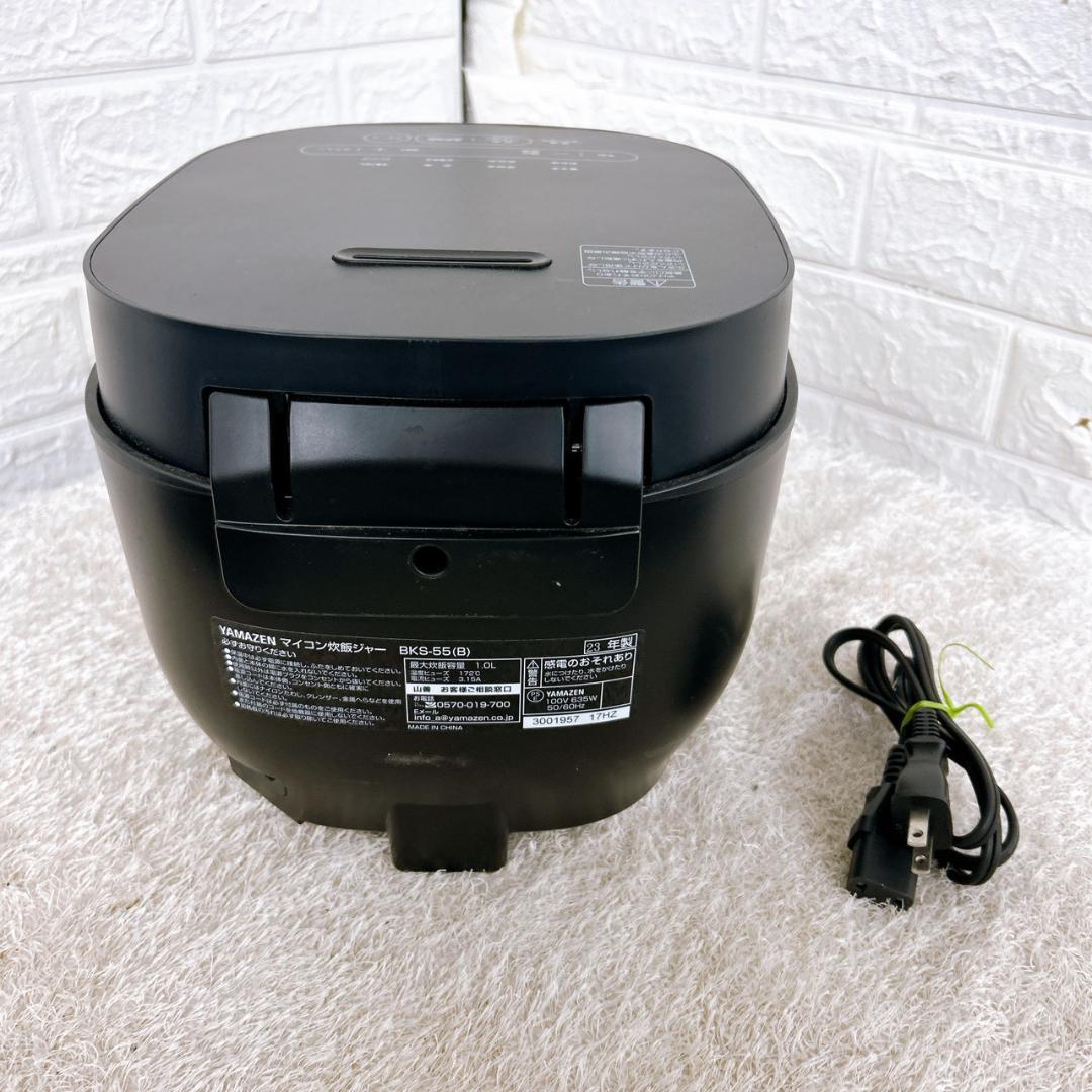 T09134 ヤマゼン 炊飯器 5.5合炊き