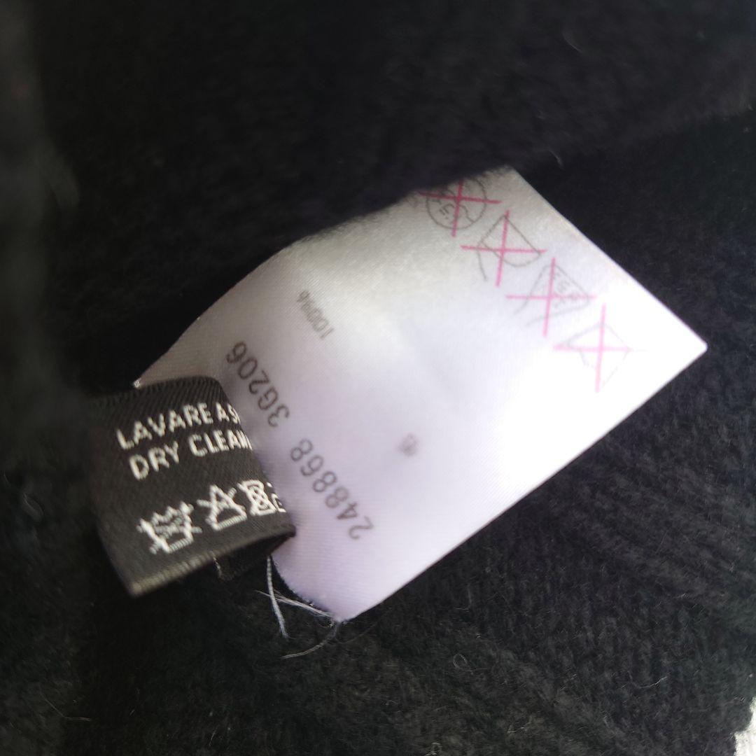 GUCCI　GG　黒　ニット帽　ビーニー　メンズ　レディース　マーモント