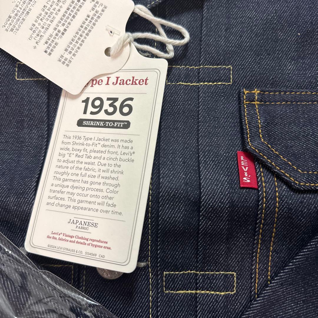 今井LVC Levi's 506XX 1936 501XX 1937