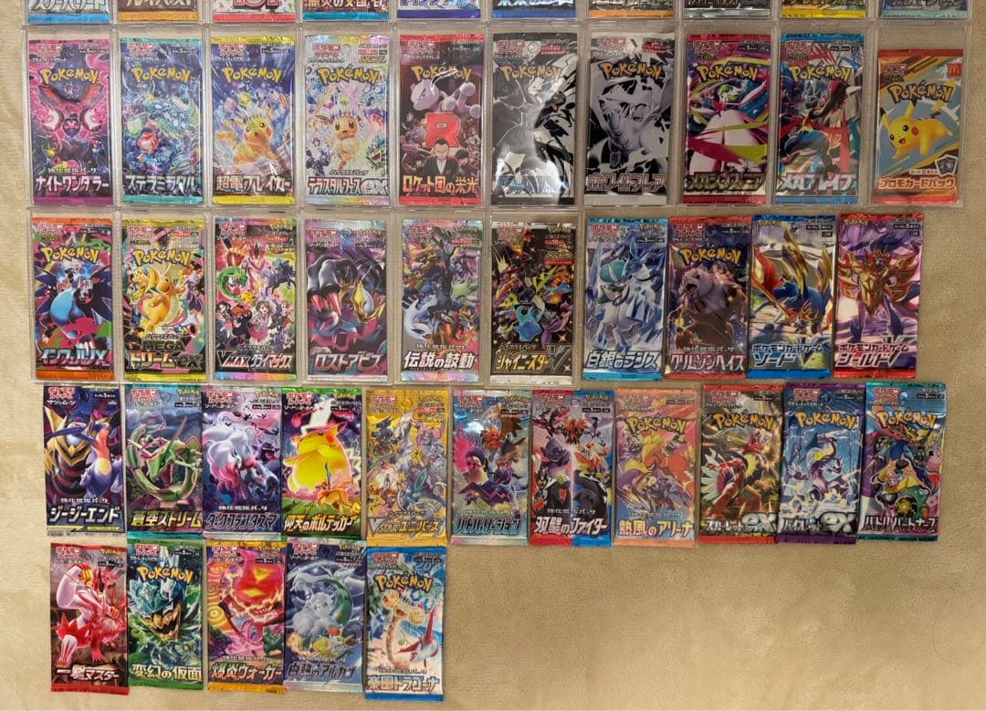 コ*へ様 【絶版多数】ポケモンカードゲーム 未開封パック 66パック まとめ売り