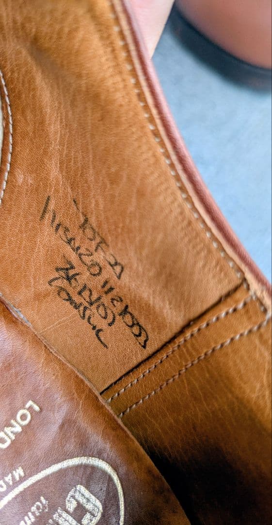 美品 Church's 旧チャーチ 70F 25.5cm 〜 26cm コンサル