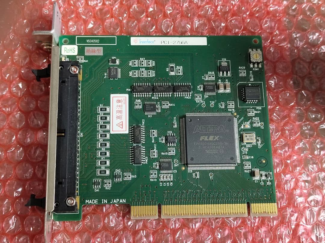 Interface PCI-2756A 絶縁型 DIOボード 日本製