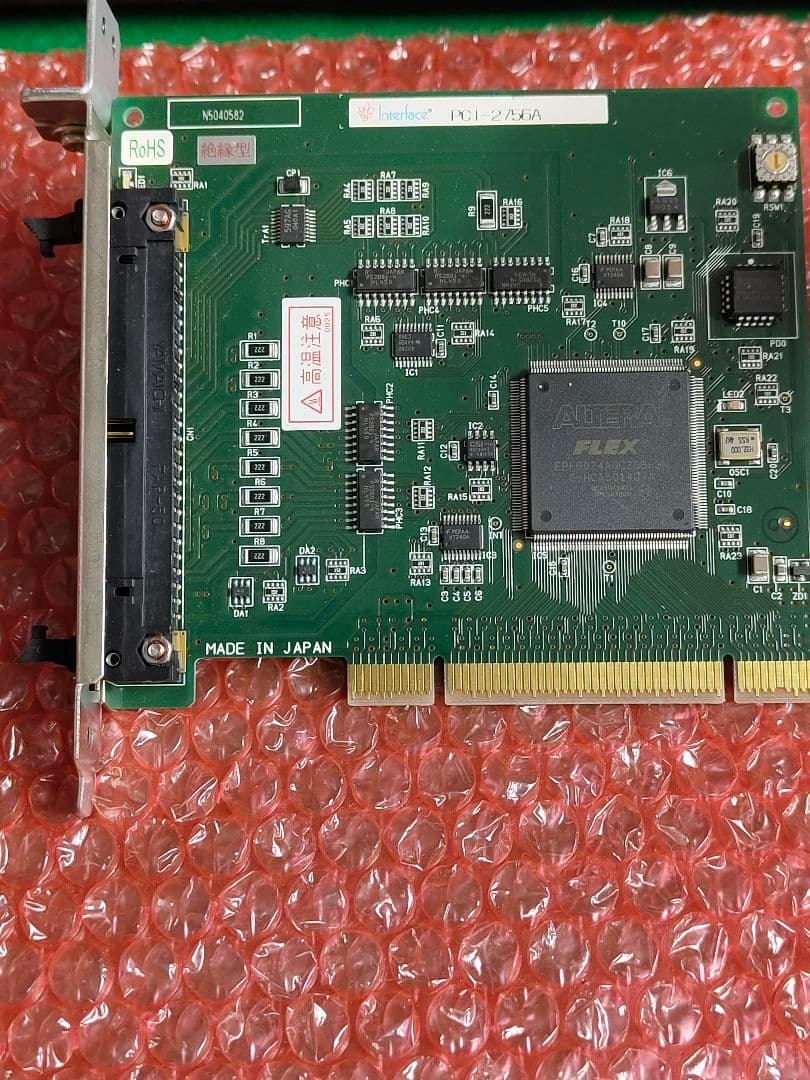 Interface PCI-2756A 絶縁型 DIOボード 日本製