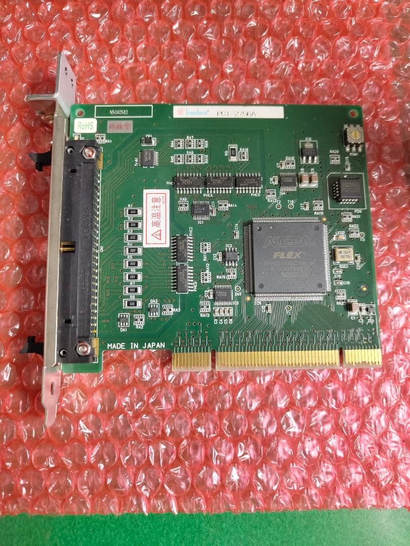 Interface PCI-2756A 絶縁型 DIOボード 日本製