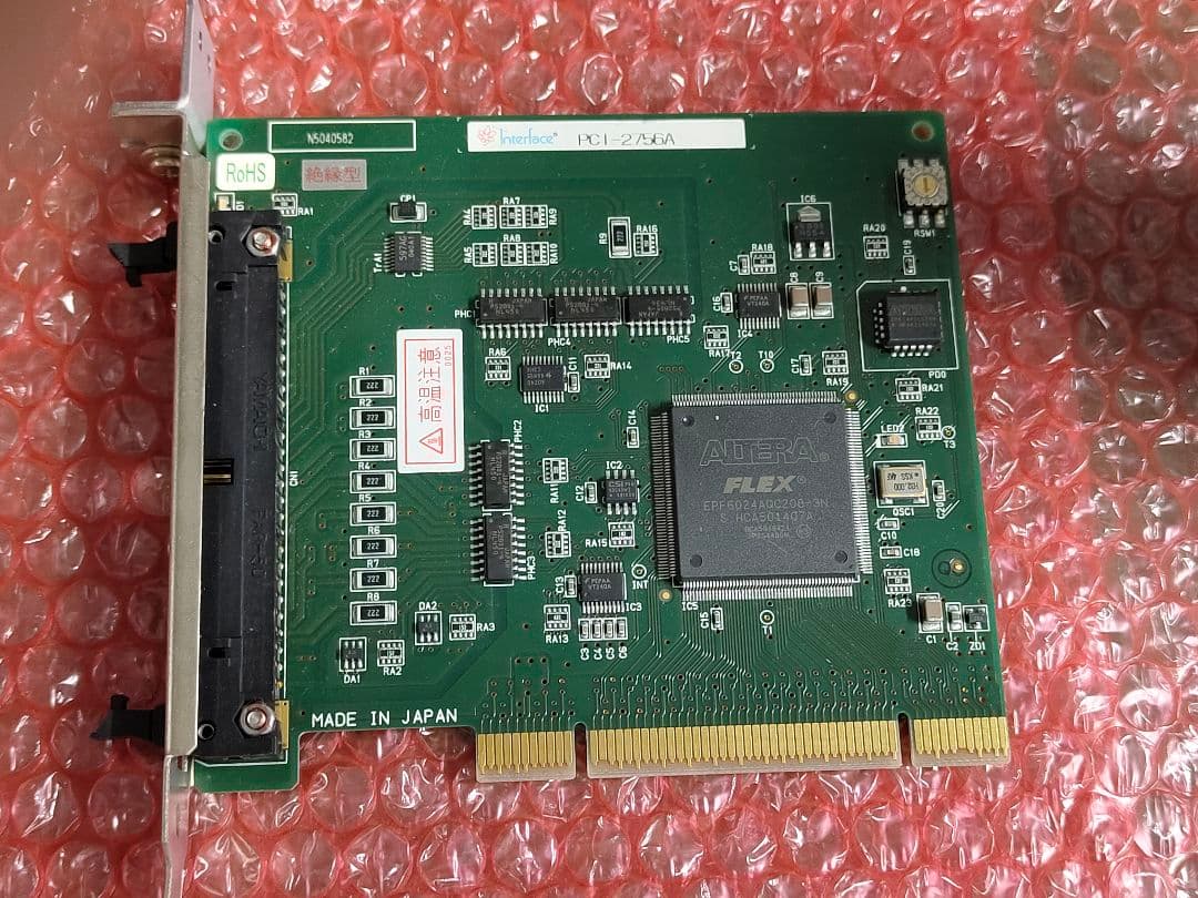 Interface PCI-2756A 絶縁型 DIOボード 日本製