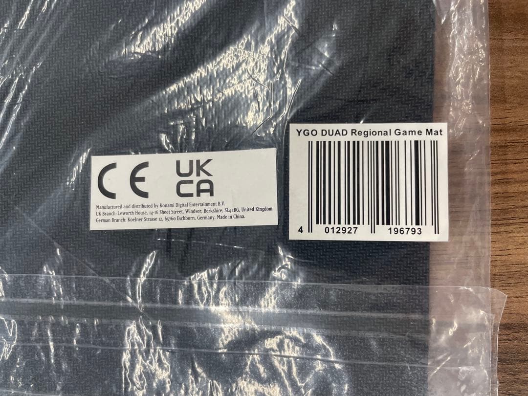 遊戯王 公式 WCQ 閃刀姫＝ゼロ プレイマット 未開封