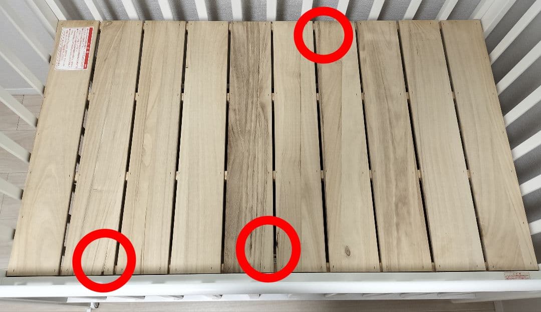 ベビーベッド　KATOJI カトージ　タチベッド