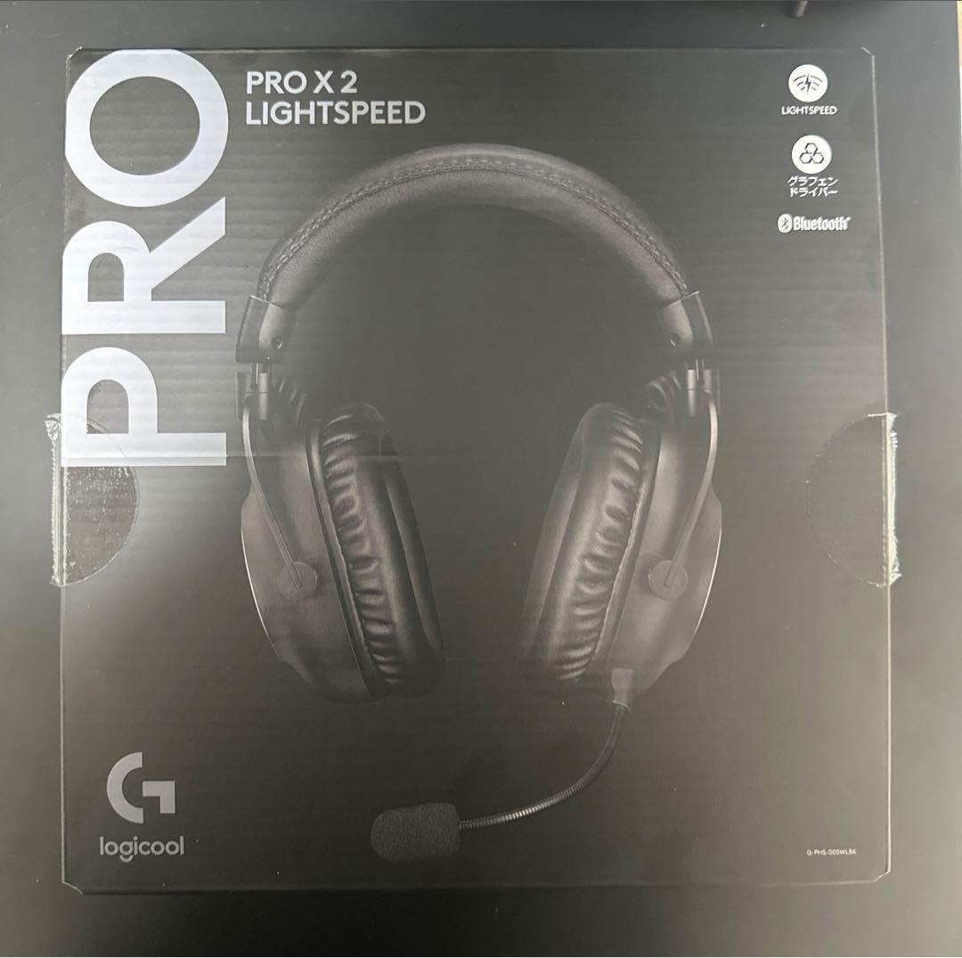 ヘッドホン logicool PRO X 2 LIGHTSPEED