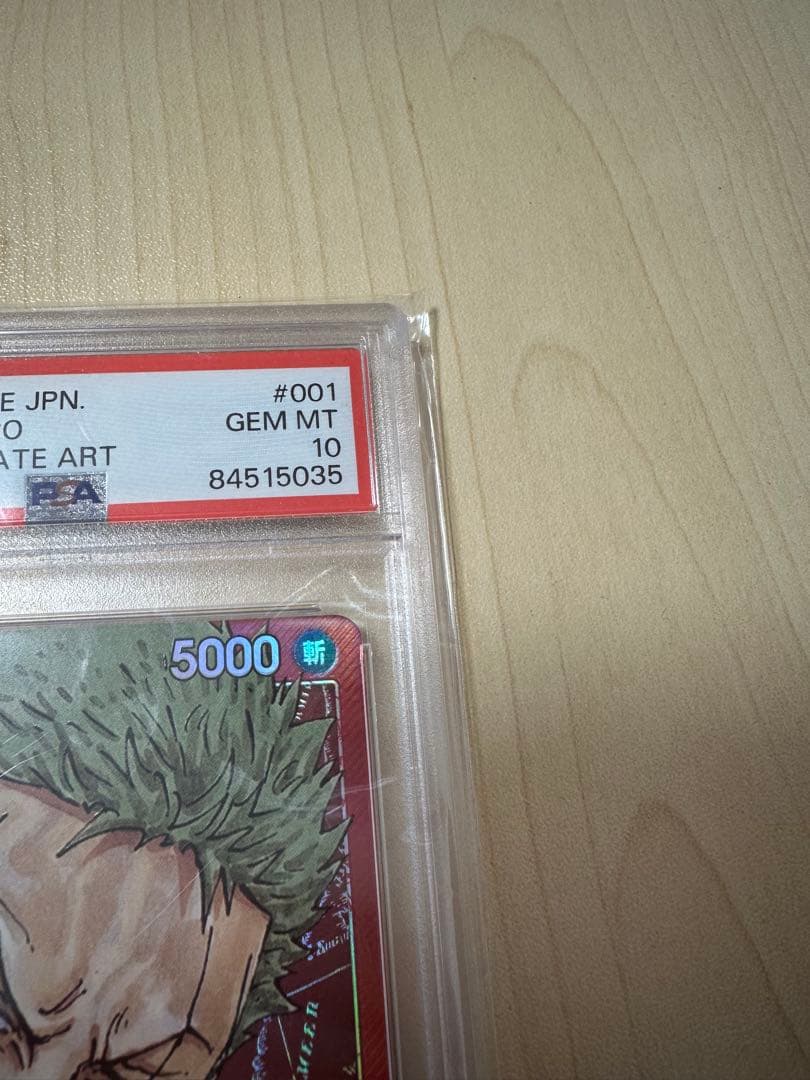 【即日発送！】PSA10 ロロノア・ゾロ L リーダーパラレル OP01-001